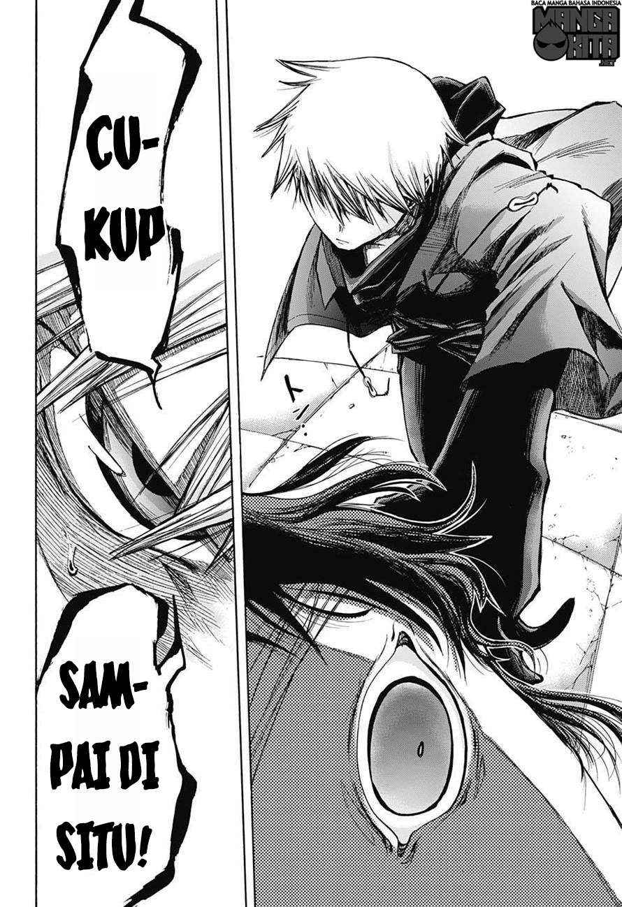Amalgam of Distortion Chapter 6 Gambar 17