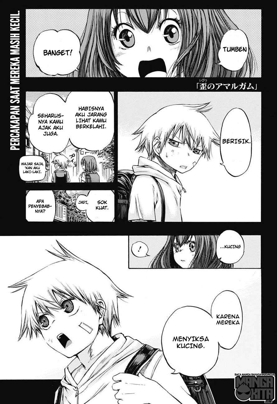Baca  Amalgam of Distortion Chapter 6 Gambar 2