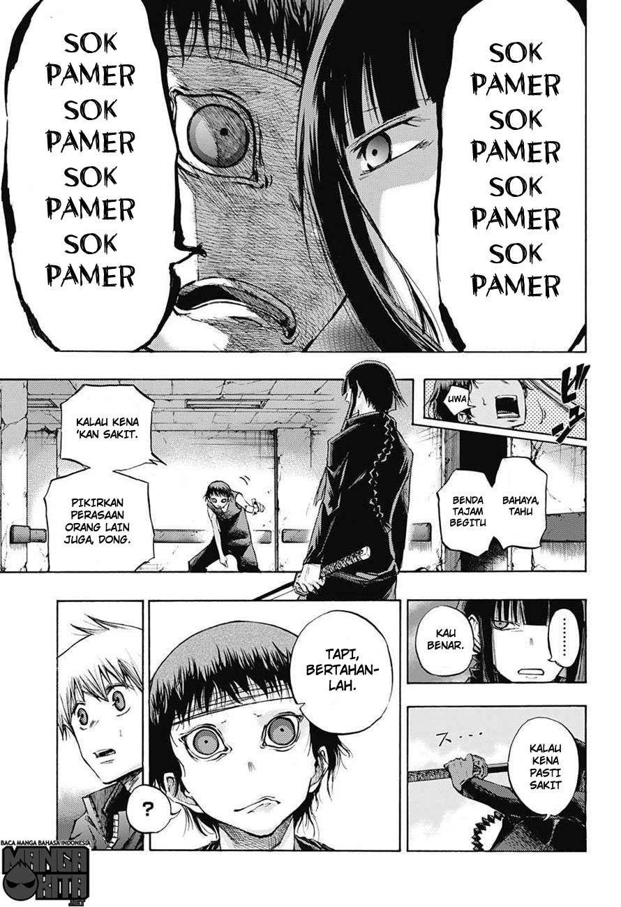 Amalgam of Distortion Chapter 6 Gambar 6
