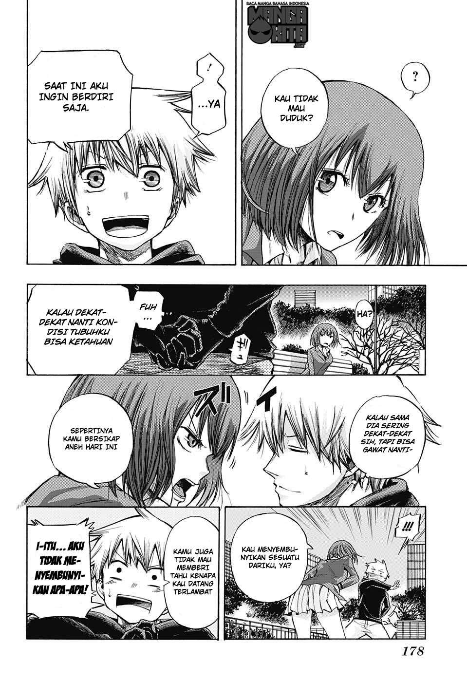 Amalgam of Distortion Chapter 4 Gambar 11