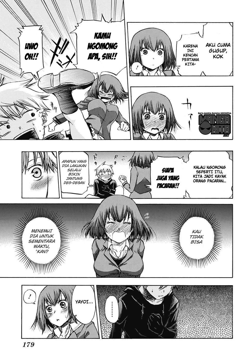 Amalgam of Distortion Chapter 4 Gambar 12