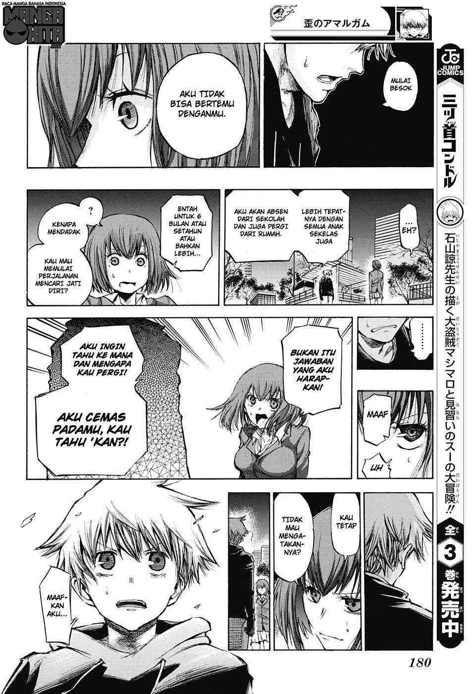 Amalgam of Distortion Chapter 4 Gambar 13