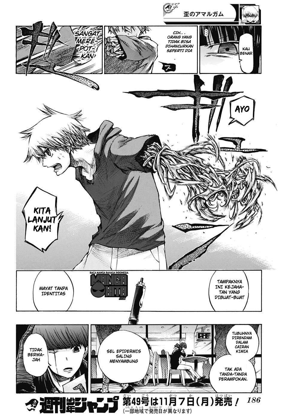 Amalgam of Distortion Chapter 4 Gambar 18