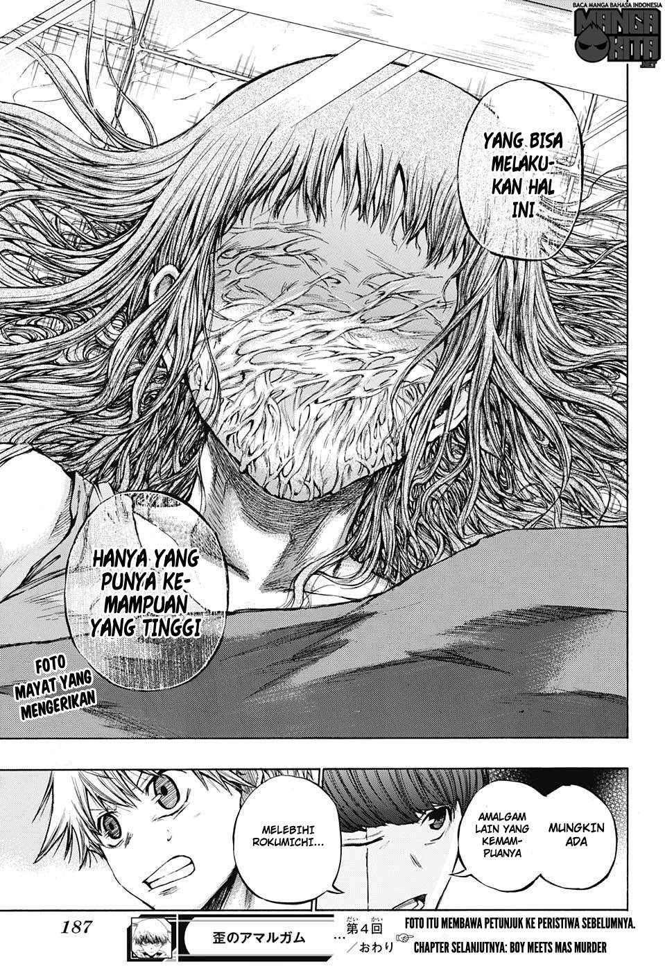 Amalgam of Distortion Chapter 4 Gambar 19