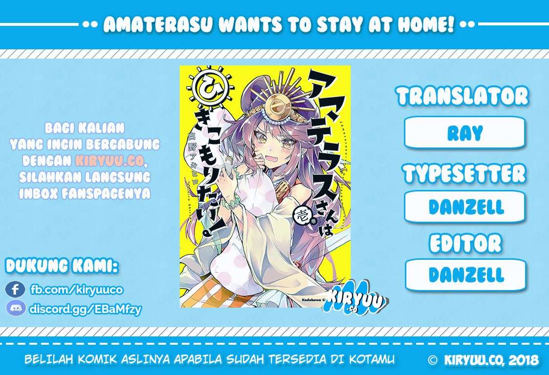 Baca Komik Amaterasu-san wa Hikikomoritai! Chapter 03 Gambar 1