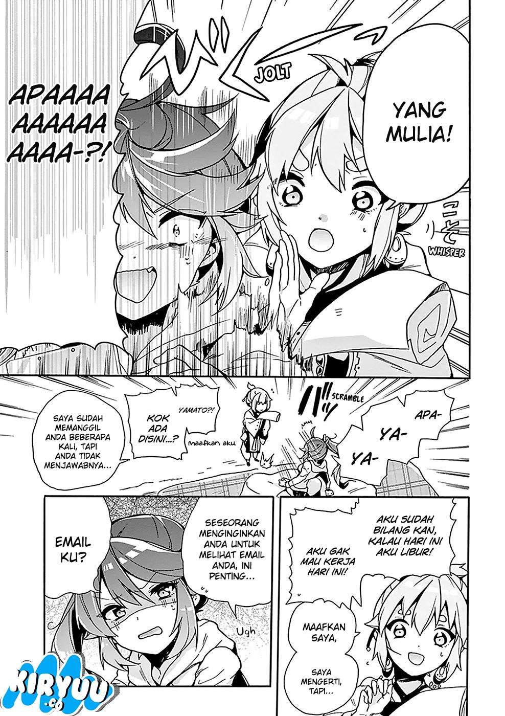 Amaterasu-san wa Hikikomoritai! Chapter 03 Gambar 11