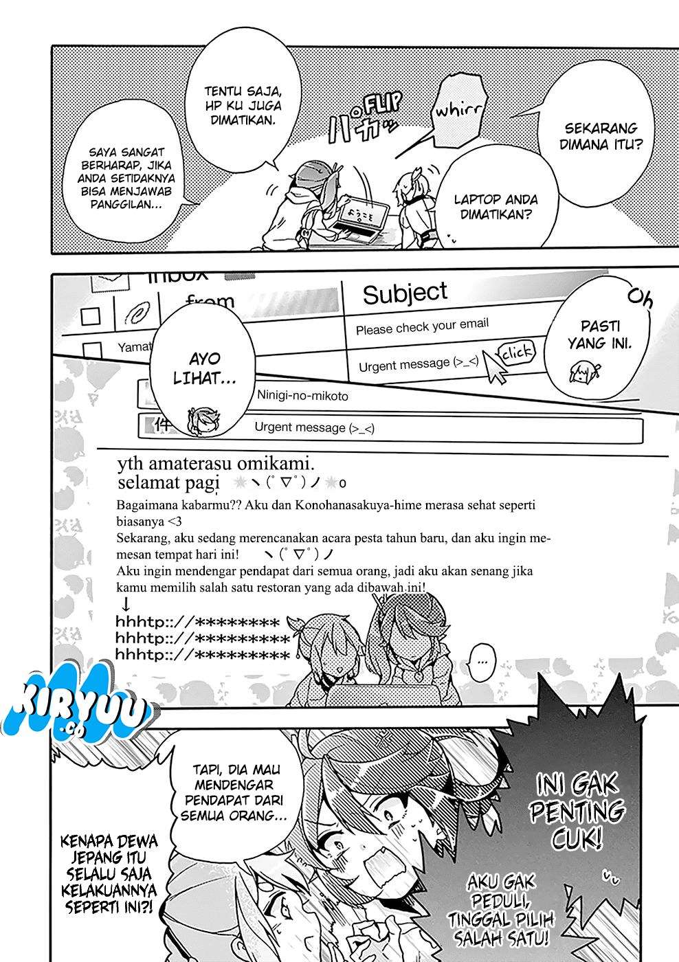 Amaterasu-san wa Hikikomoritai! Chapter 03 Gambar 12