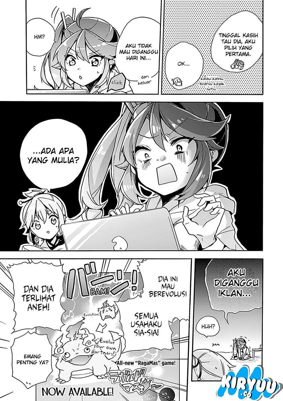 Amaterasu-san wa Hikikomoritai! Chapter 03 Gambar 13