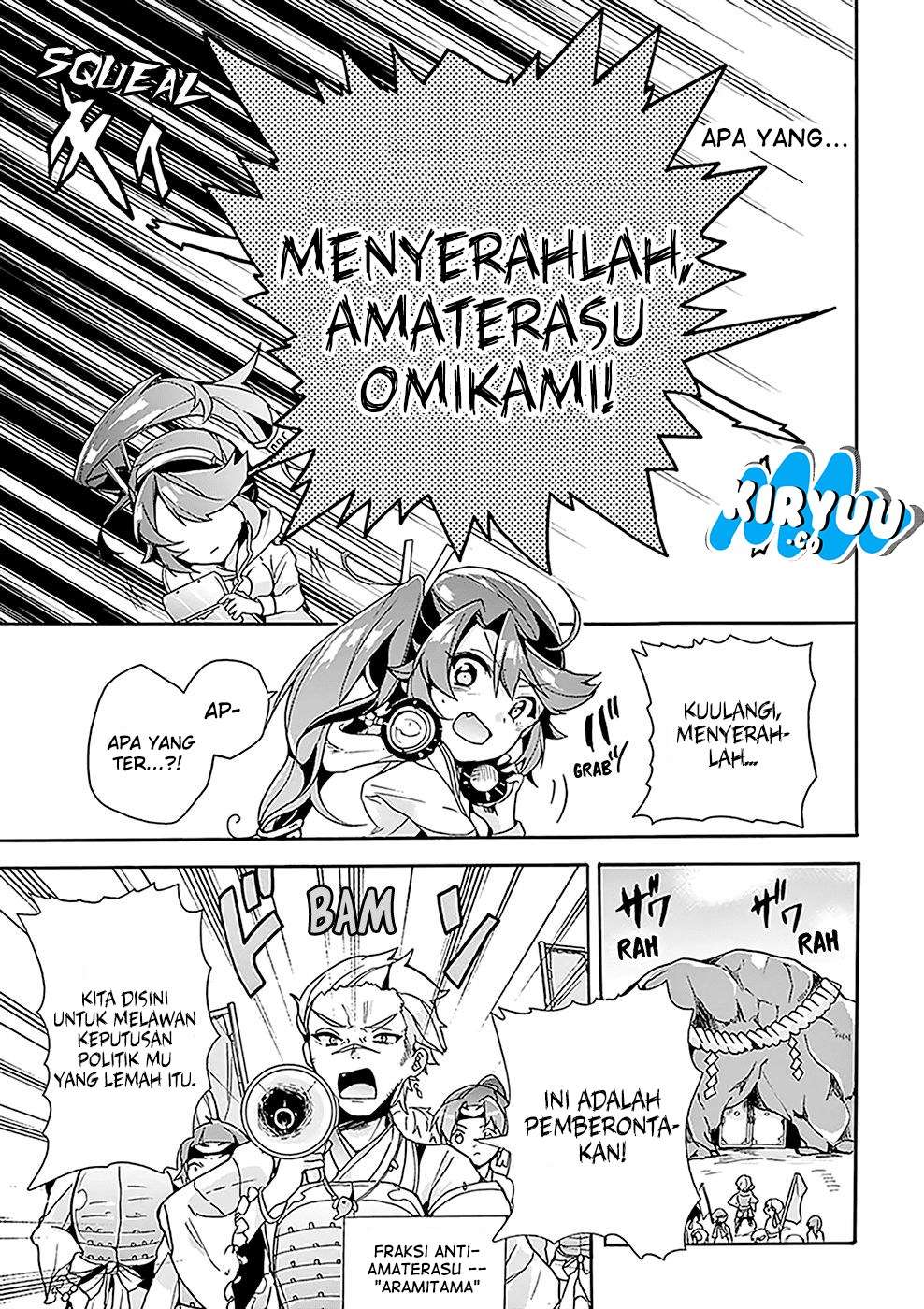 Amaterasu-san wa Hikikomoritai! Chapter 03 Gambar 17