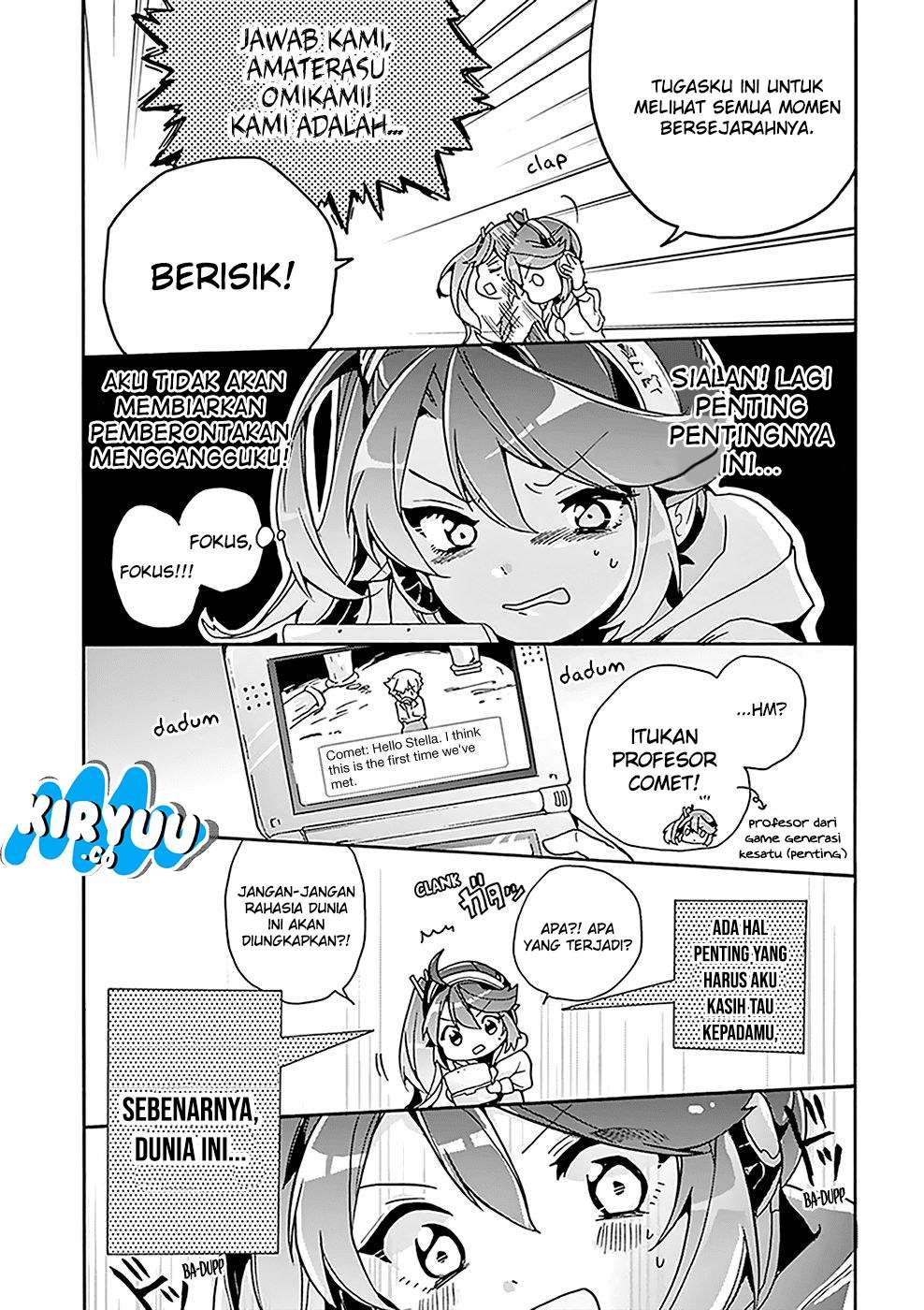 Amaterasu-san wa Hikikomoritai! Chapter 03 Gambar 19