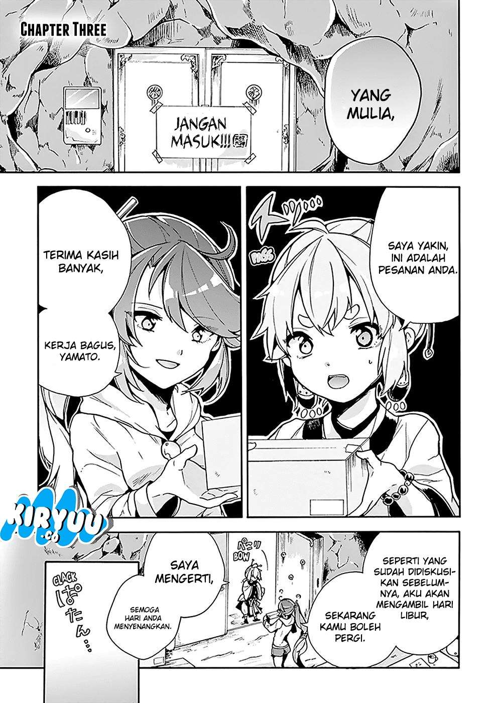 Amaterasu-san wa Hikikomoritai! Chapter 03 Gambar 3