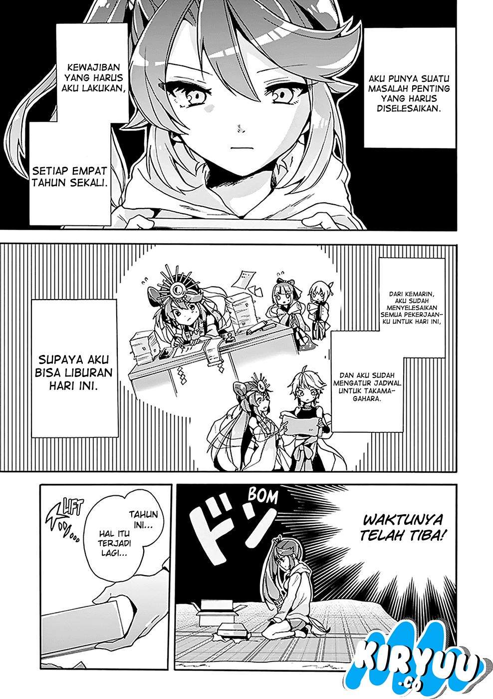 Amaterasu-san wa Hikikomoritai! Chapter 03 Gambar 5