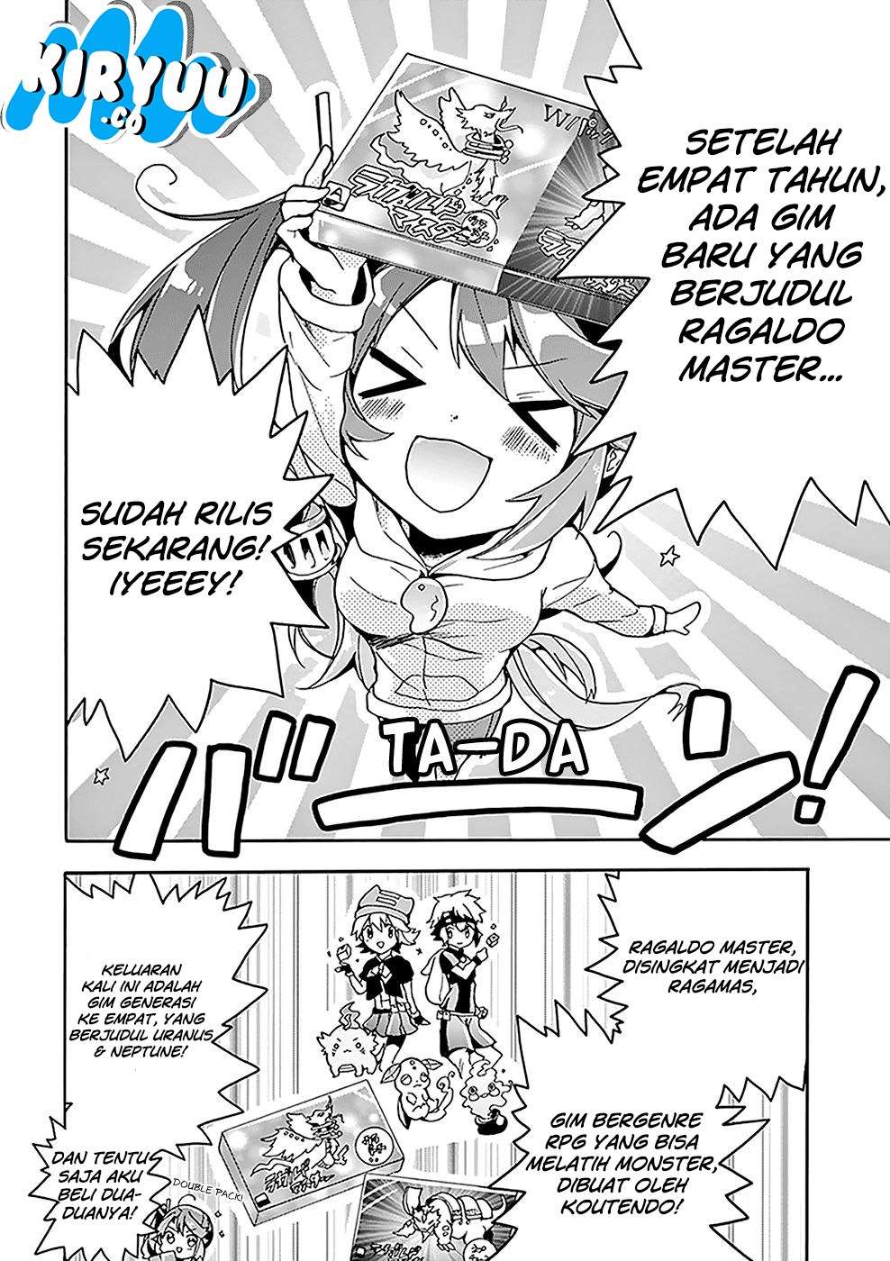 Amaterasu-san wa Hikikomoritai! Chapter 03 Gambar 6