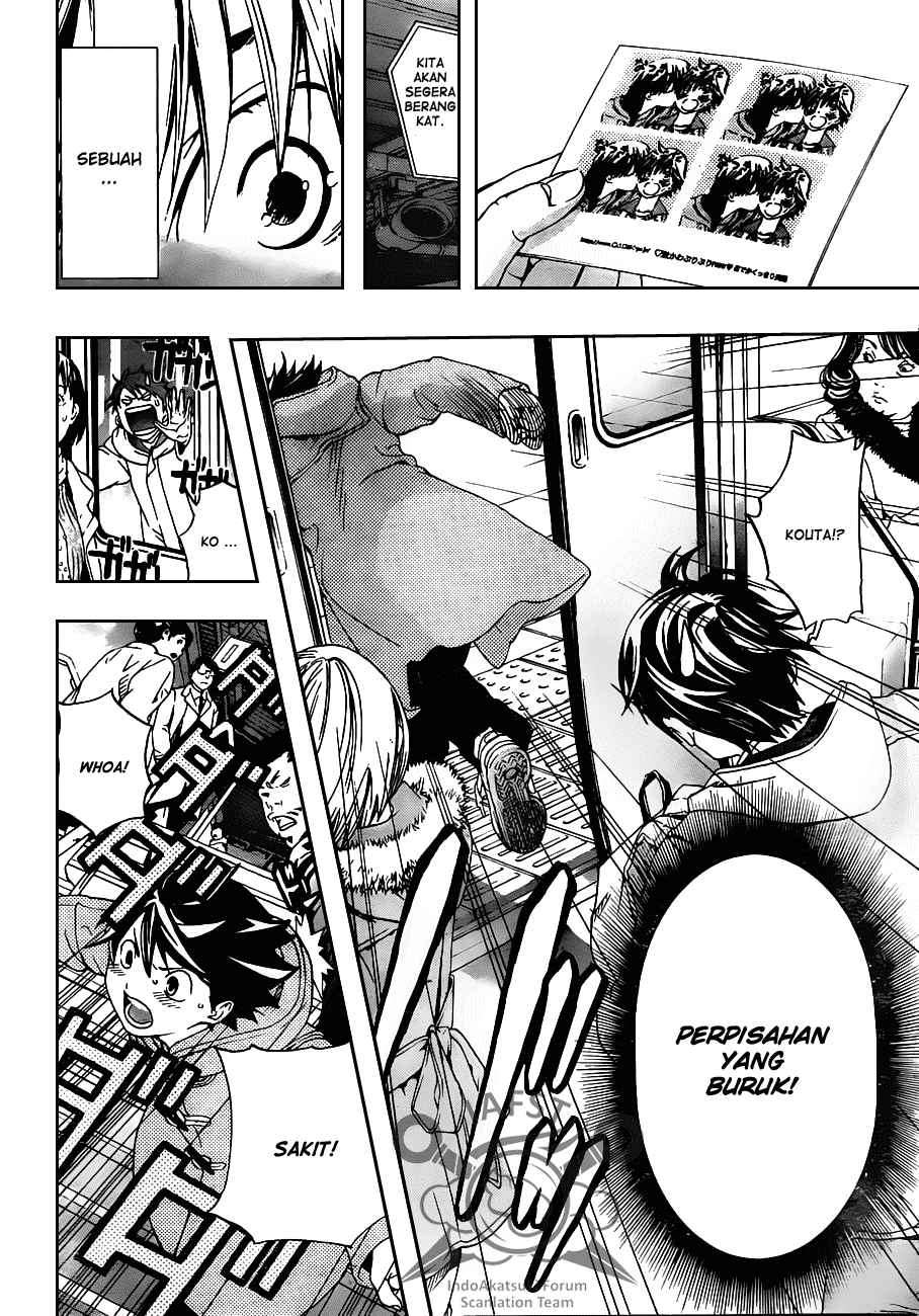 Ane Doki Chapter 26 Gambar 11
