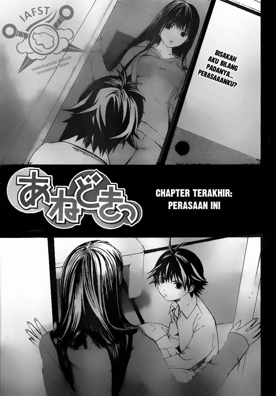 Baca Manga Ane Doki Chapter 26 Gambar 2
