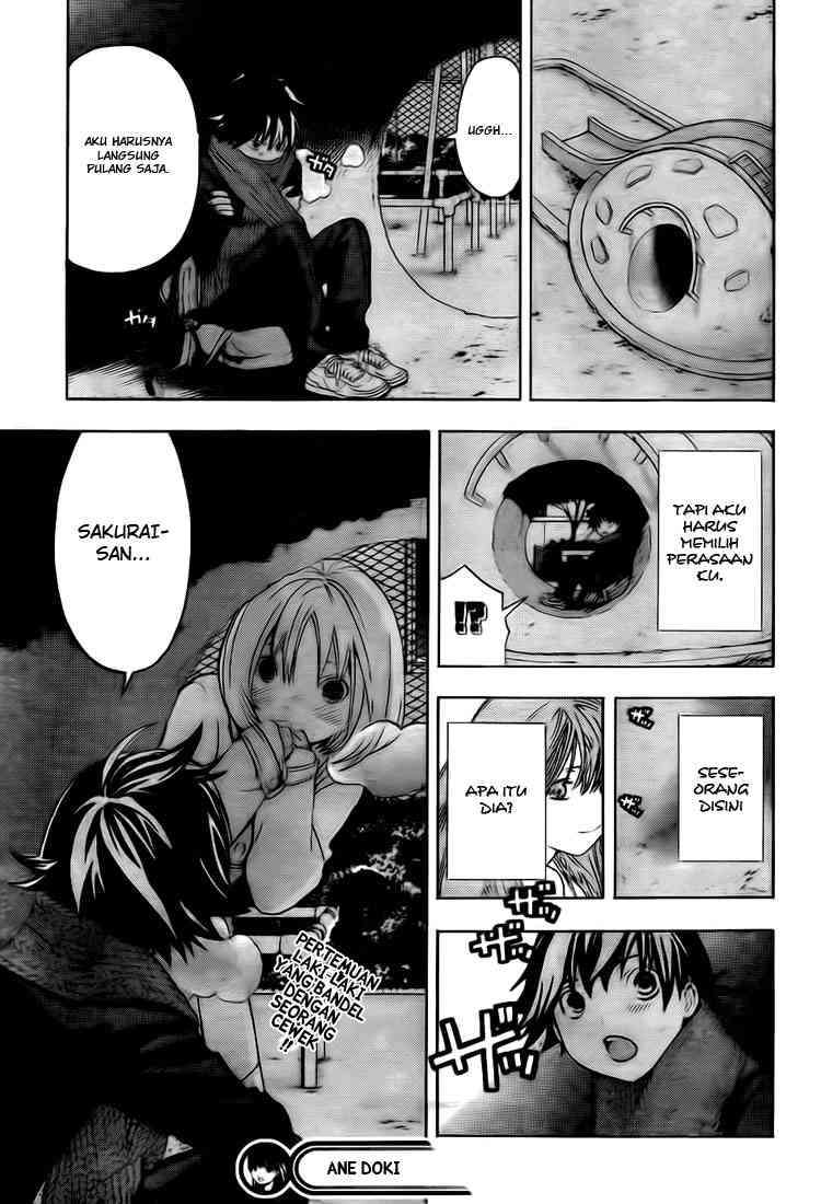 Ane Doki Chapter 24 Gambar 18