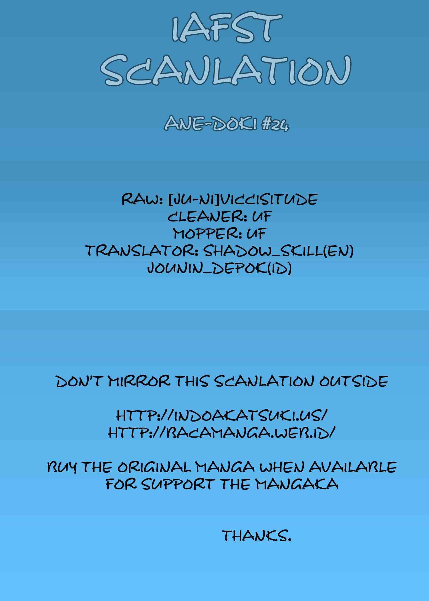 Ane Doki Chapter 24 Gambar 19
