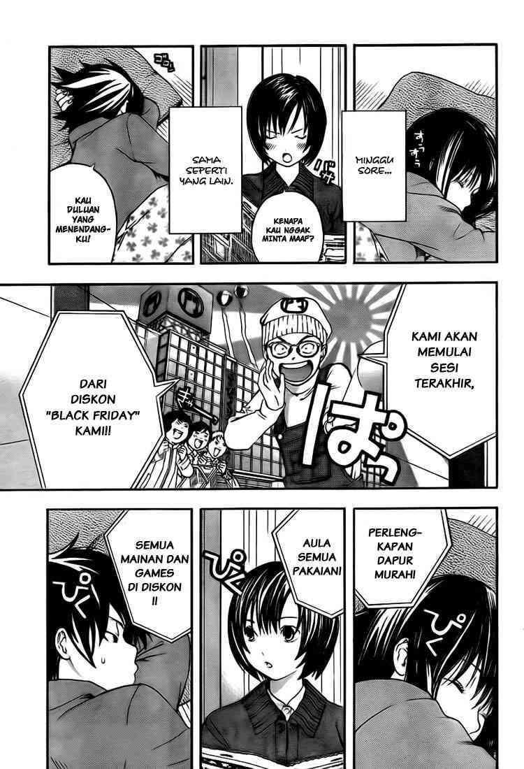Ane Doki Chapter 23 Gambar 5