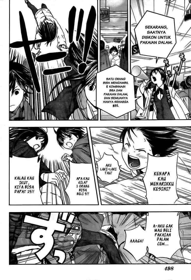 Ane Doki Chapter 23 Gambar 8