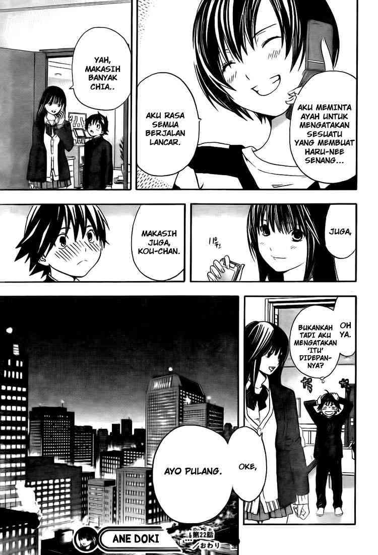 Ane Doki Chapter 22 Gambar 19