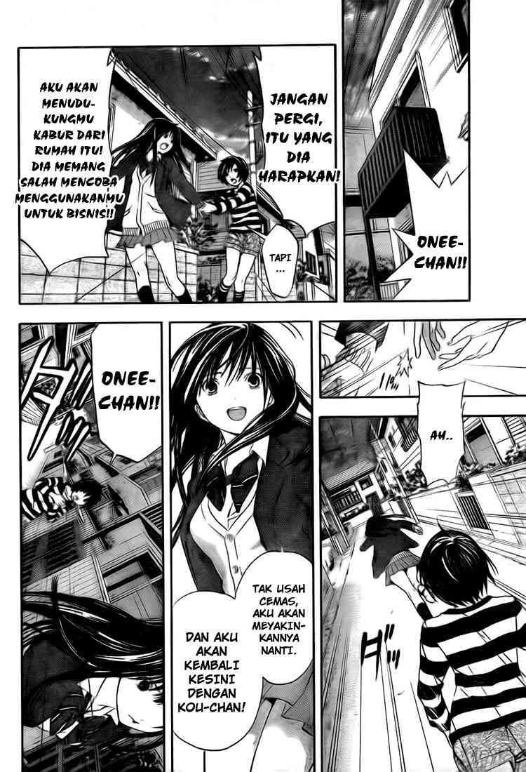 Ane Doki Chapter 22 Gambar 4
