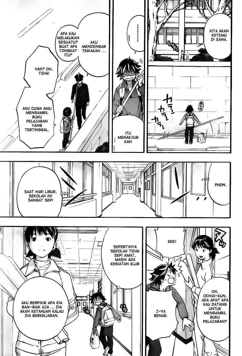 Ane Doki Chapter 20 Gambar 11
