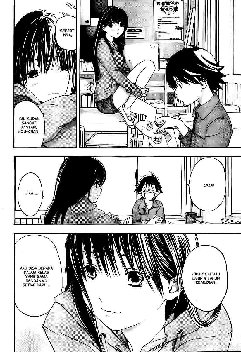 Ane Doki Chapter 20 Gambar 18