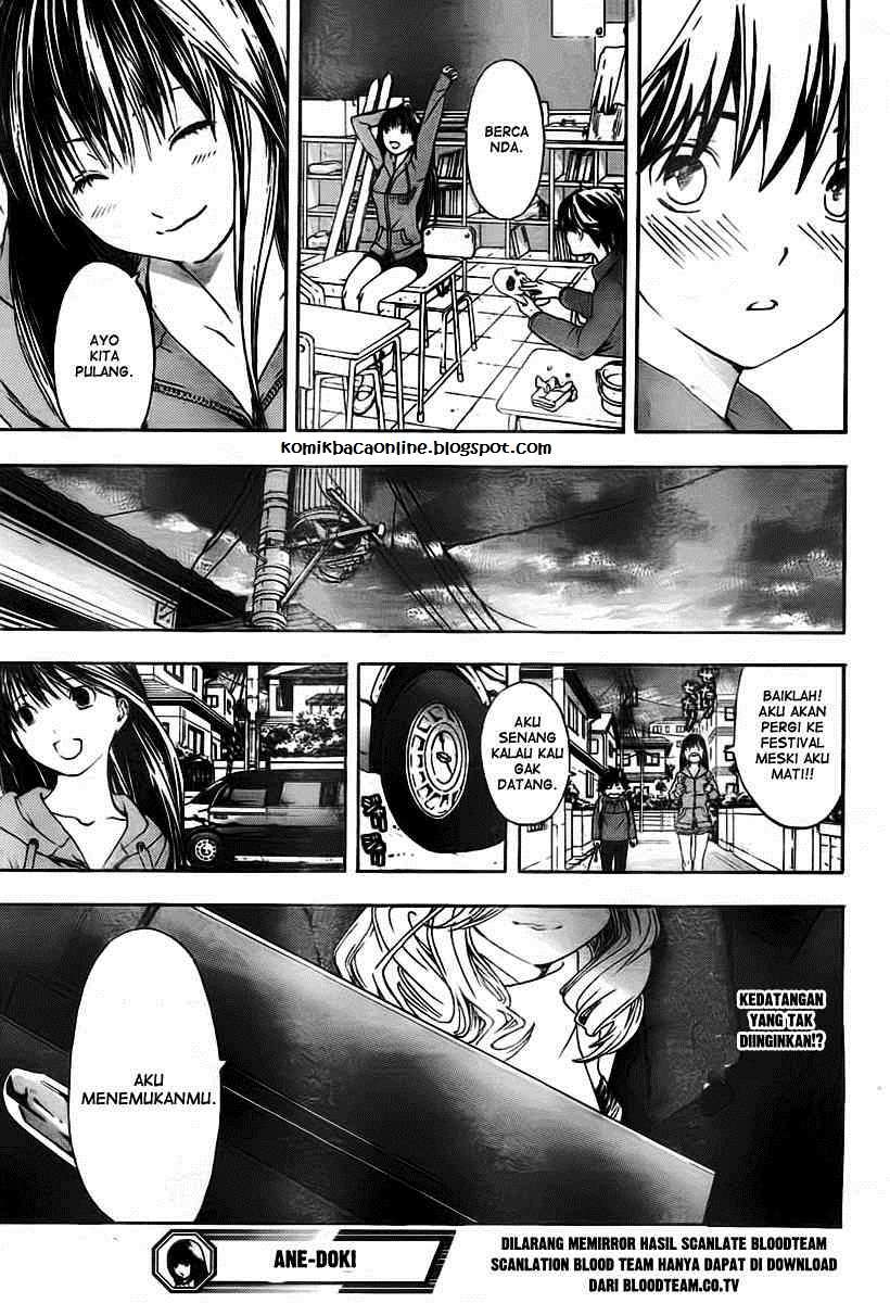 Ane Doki Chapter 20 Gambar 19