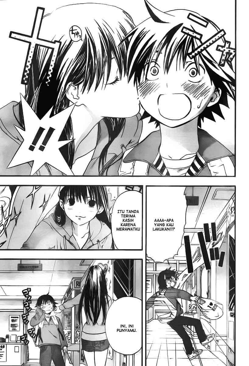Ane Doki Chapter 20 Gambar 7