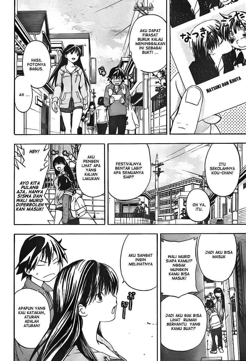 Ane Doki Chapter 20 Gambar 8