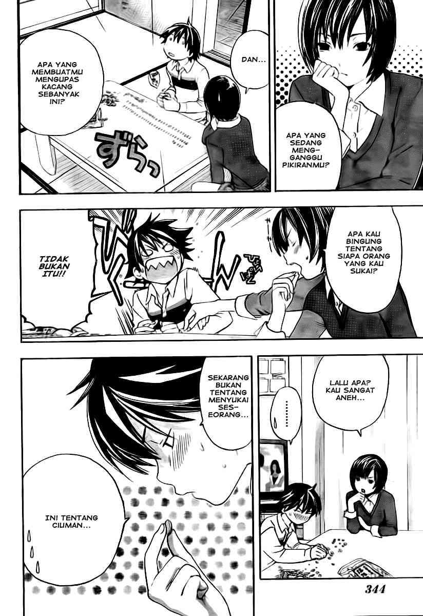 Ane Doki Chapter 16 Gambar 14