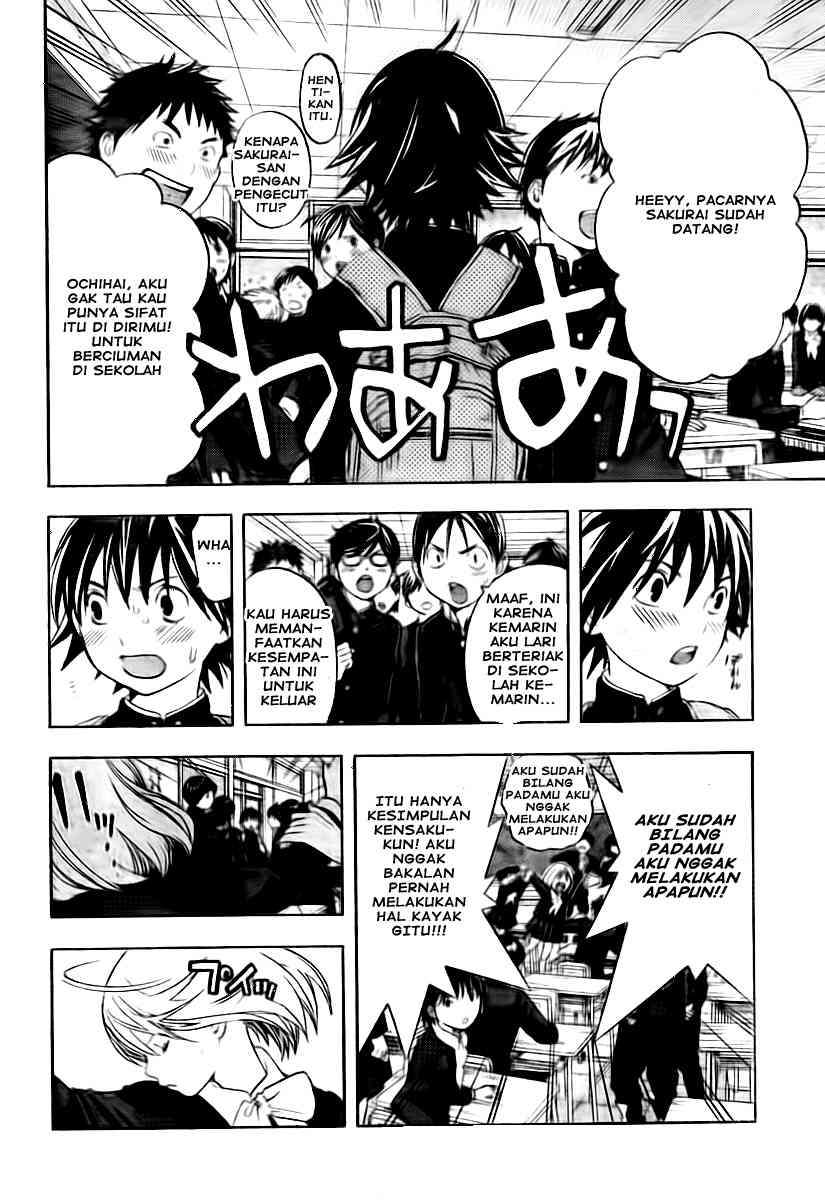 Ane Doki Chapter 16 Gambar 16