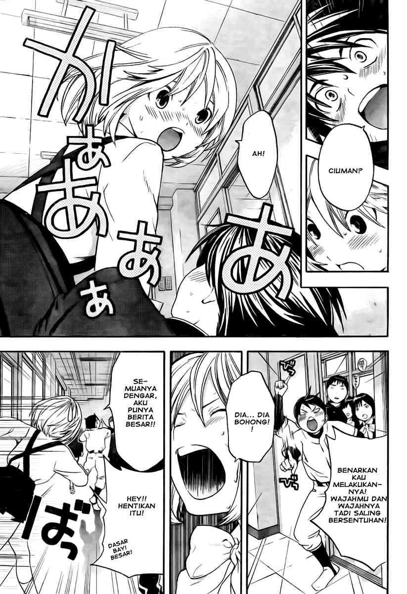Ane Doki Chapter 16 Gambar 5
