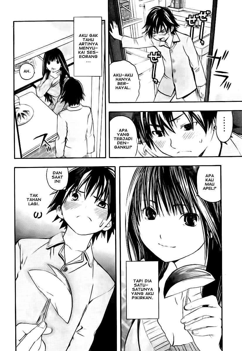 Ane Doki Chapter 15 Gambar 10