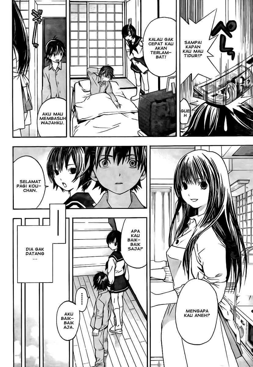 Ane Doki Chapter 15 Gambar 16