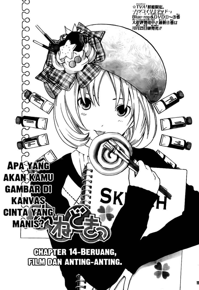 Baca Komik Ane Doki Chapter 14 Gambar 1