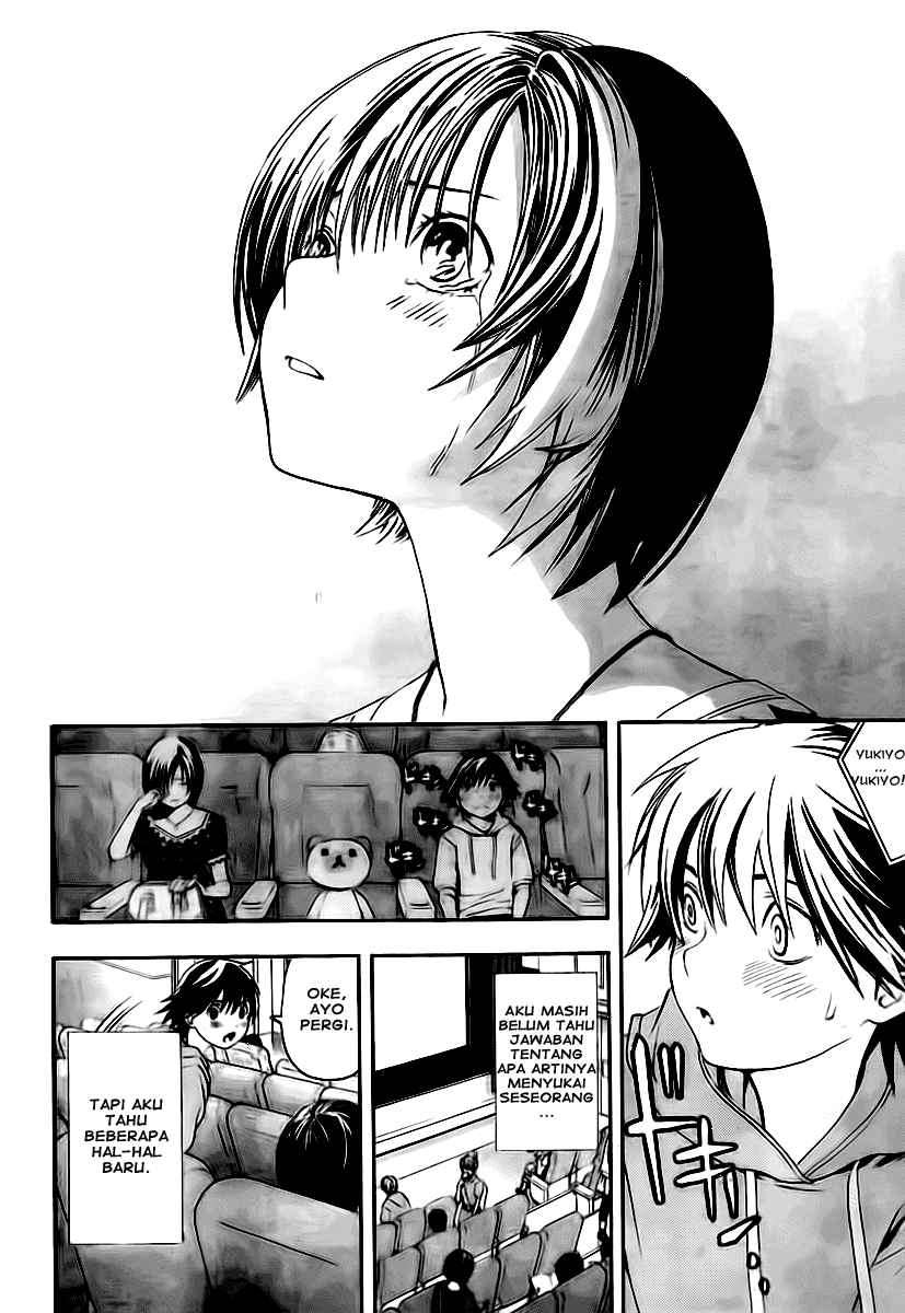 Ane Doki Chapter 14 Gambar 10