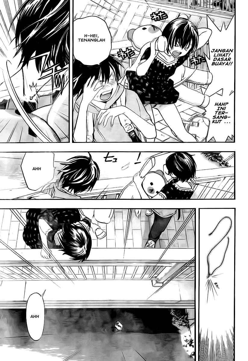 Ane Doki Chapter 14 Gambar 13