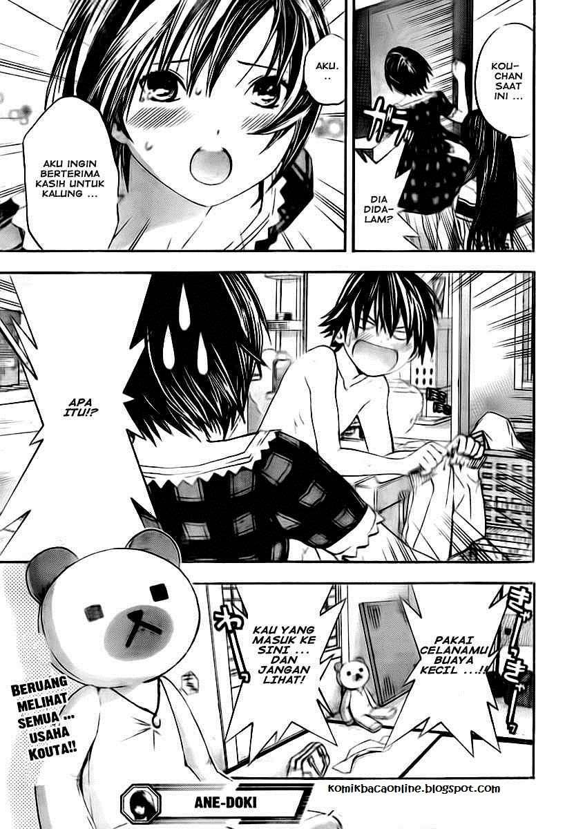 Ane Doki Chapter 14 Gambar 19