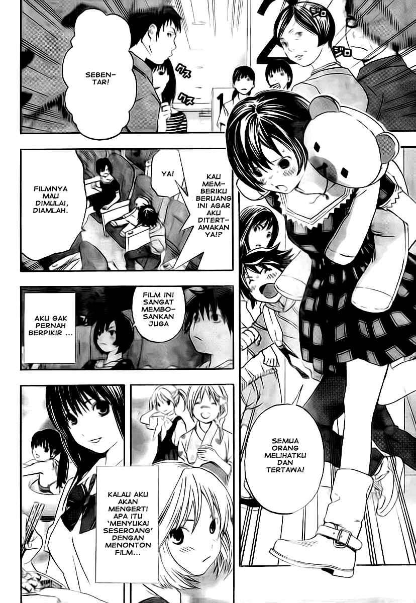 Ane Doki Chapter 14 Gambar 8
