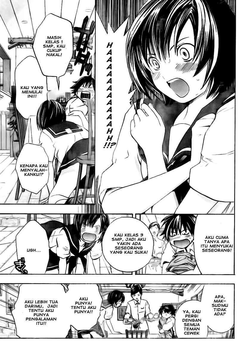 Ane Doki Chapter 13 Gambar 13
