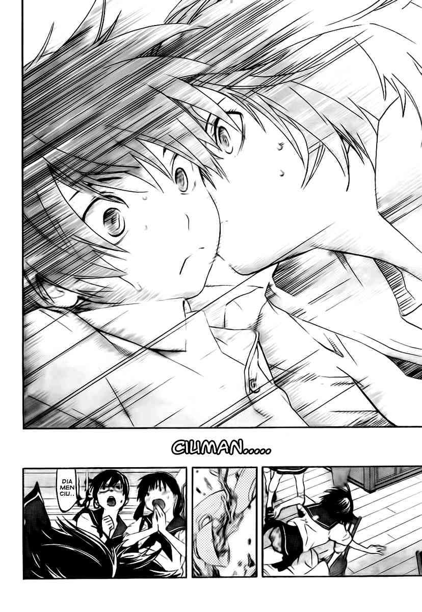 Ane Doki Chapter 13 Gambar 16