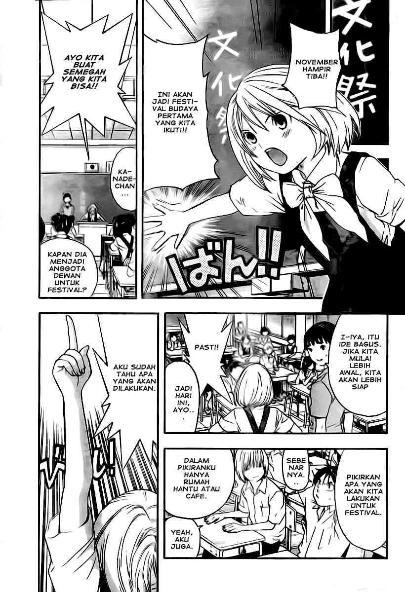 Ane Doki Chapter 13 Gambar 3