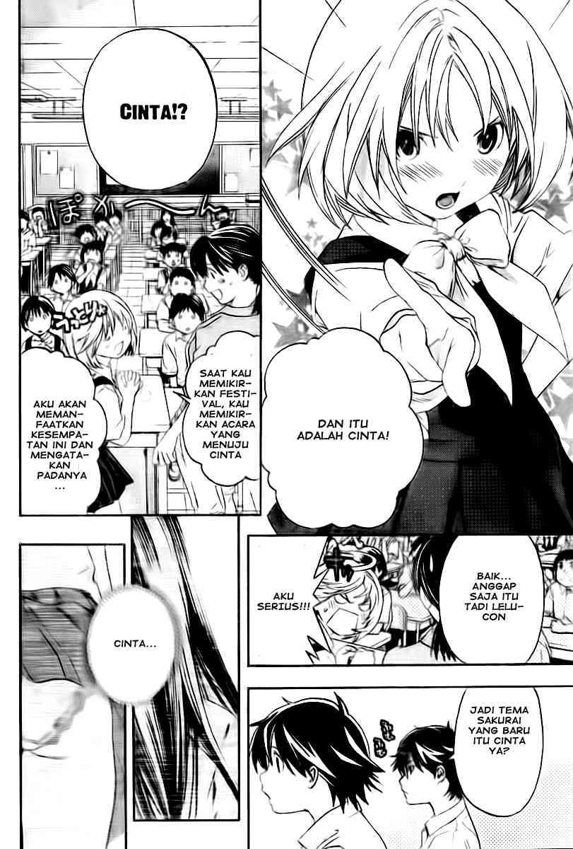 Ane Doki Chapter 13 Gambar 4