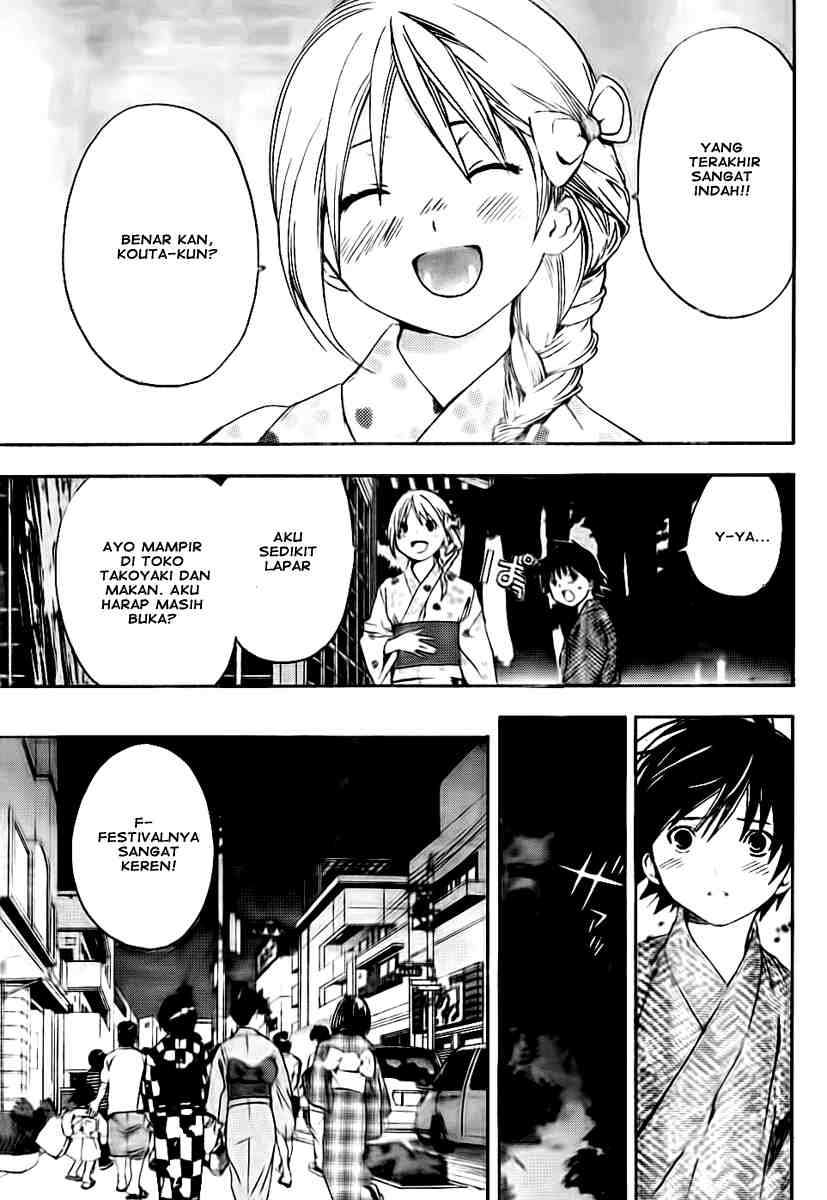 Ane Doki Chapter 12 Gambar 3