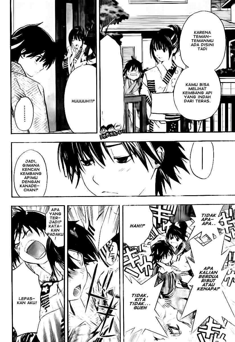 Ane Doki Chapter 12 Gambar 8