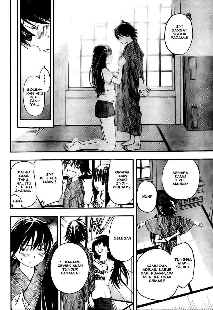 Ane Doki Chapter 11 Gambar 12