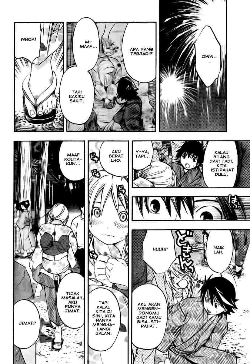 Ane Doki Chapter 11 Gambar 16