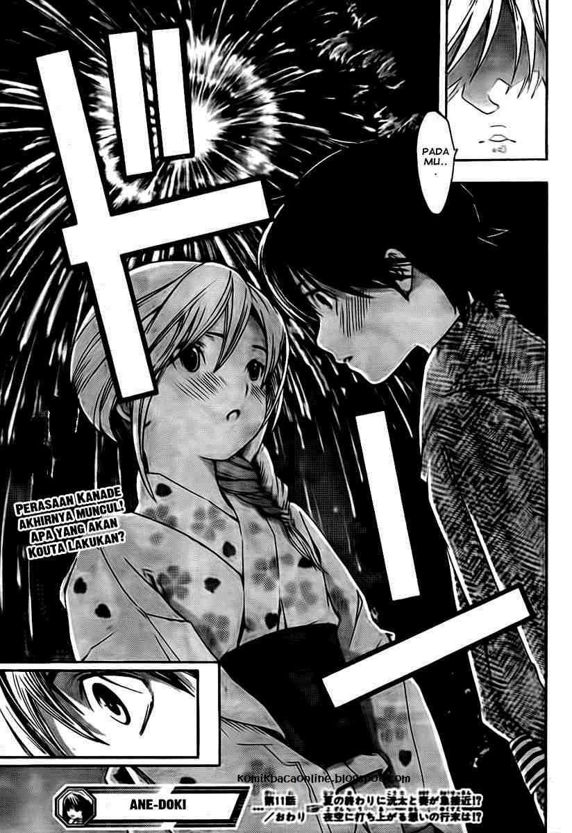 Ane Doki Chapter 11 Gambar 19