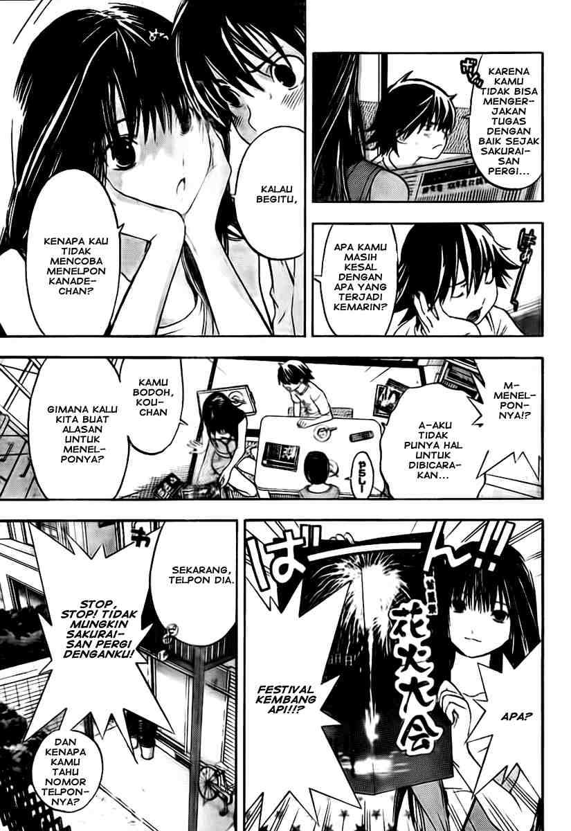 Ane Doki Chapter 11 Gambar 3